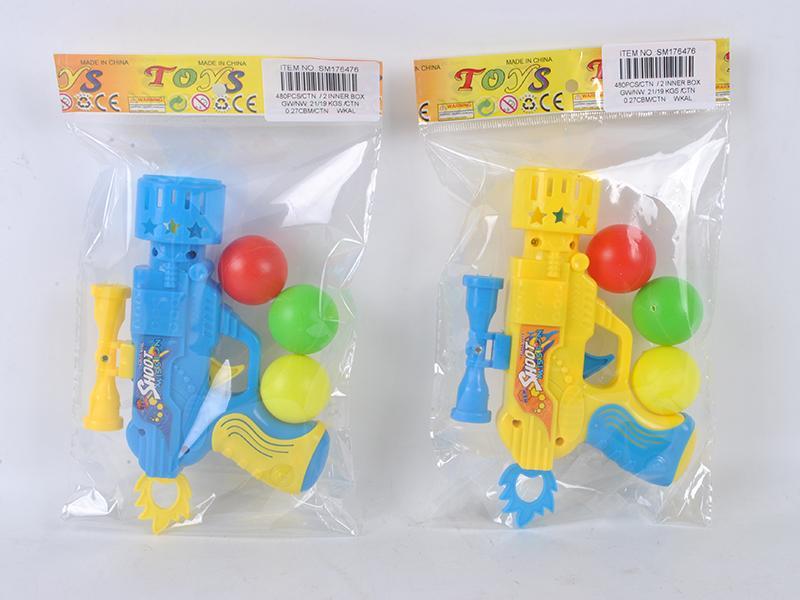 PING-PONG GUN TOYS