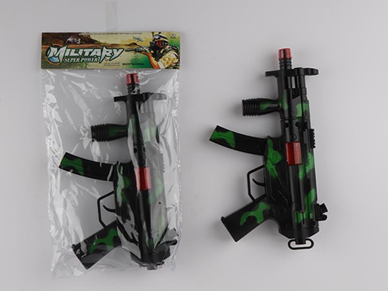 MP5 Comouflage Green Flint Gun