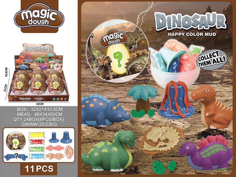 Dinosaur Color Clay Surprise Eggs 6pcs