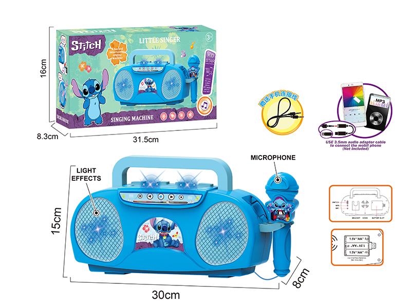 Singing Machine With Lights, Microphone(Stitch)