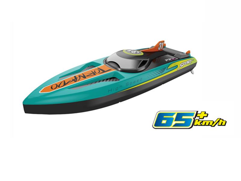 2.4G Remote Control Brushless High-Speed Boat