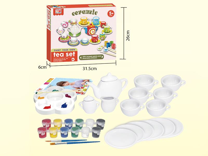 DIY Coloured Drawing Tea Set 24pcs