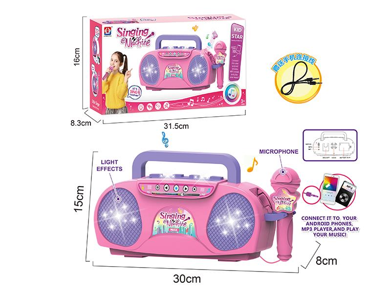 Singing Machine With Lights, Microphone(Girl)