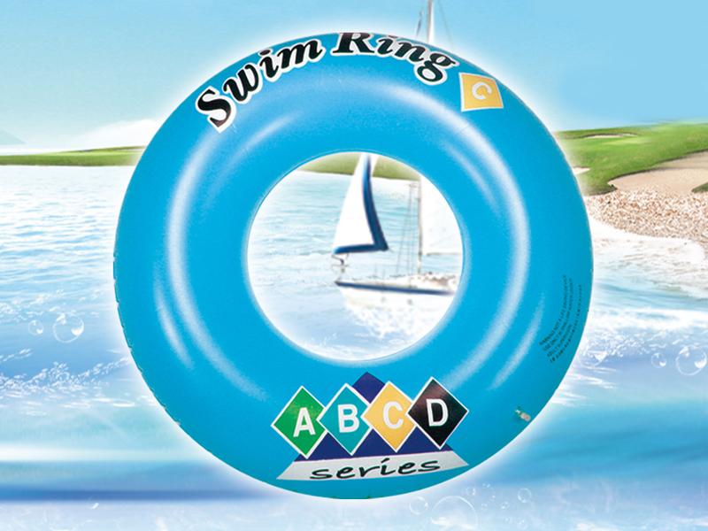 75CM Swimming Ring