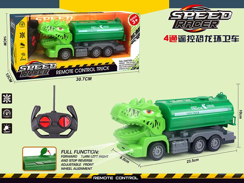 4-Channel Remote Control Dinosaur Sanitation Truck(Not Included batteries)