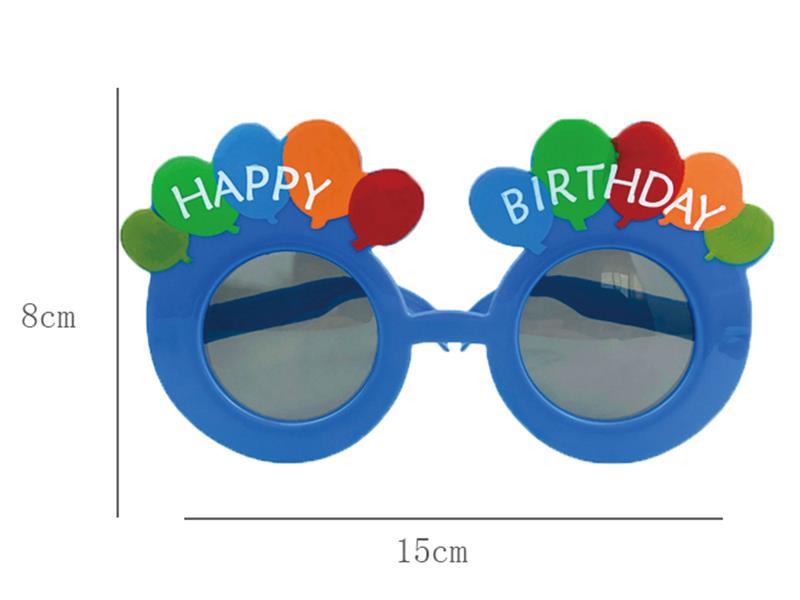 Blue Balloon Glasses