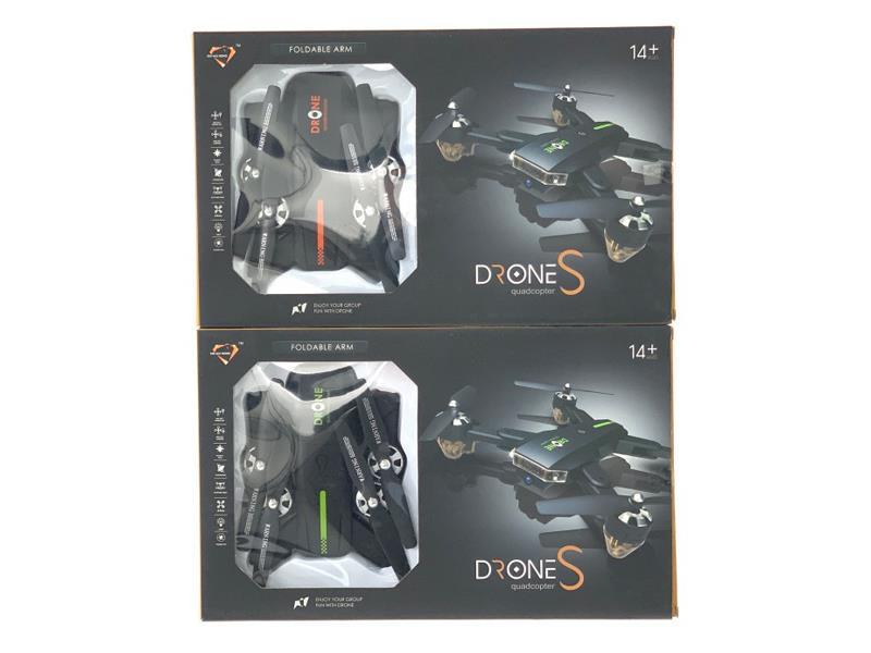 Folding Fixed Height Four Axis Drone