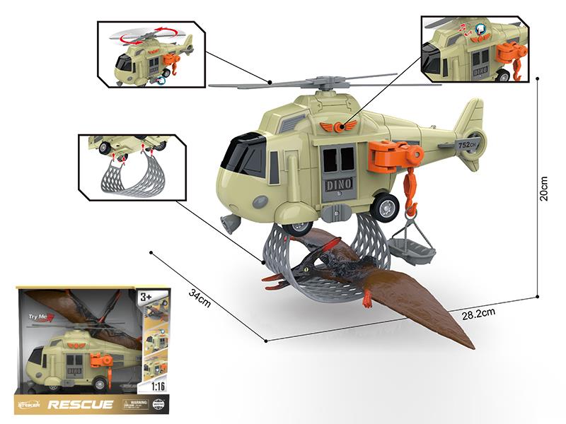 1:16 Friction Helicopter With Animal(With Sound And Light)