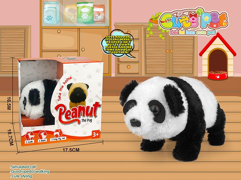 B/O Plush Cute Pet-Panda