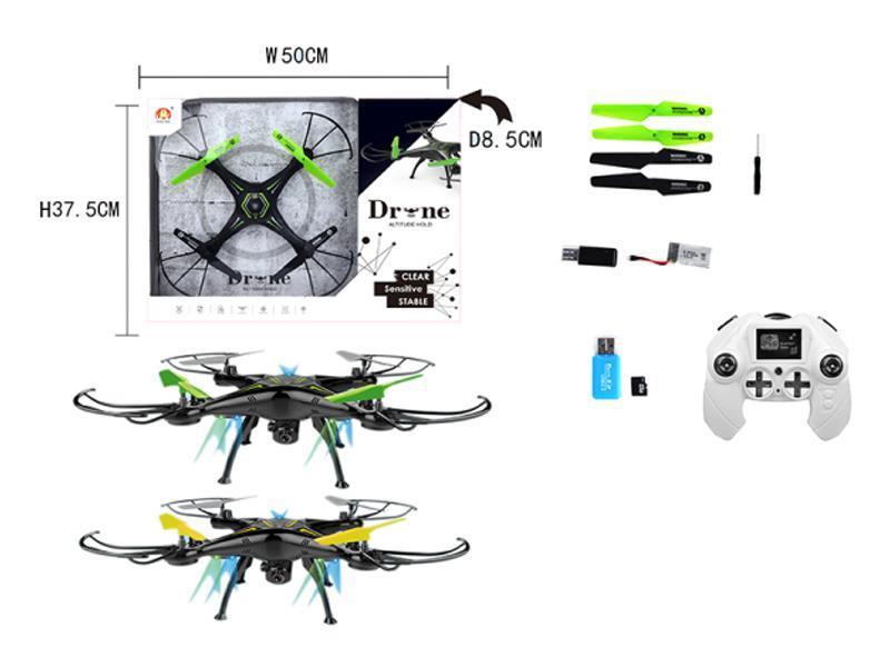 6CH R/C Quadcopter