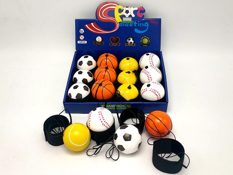 High Elastic Wrist PU Ball(6.3cm)12pcs