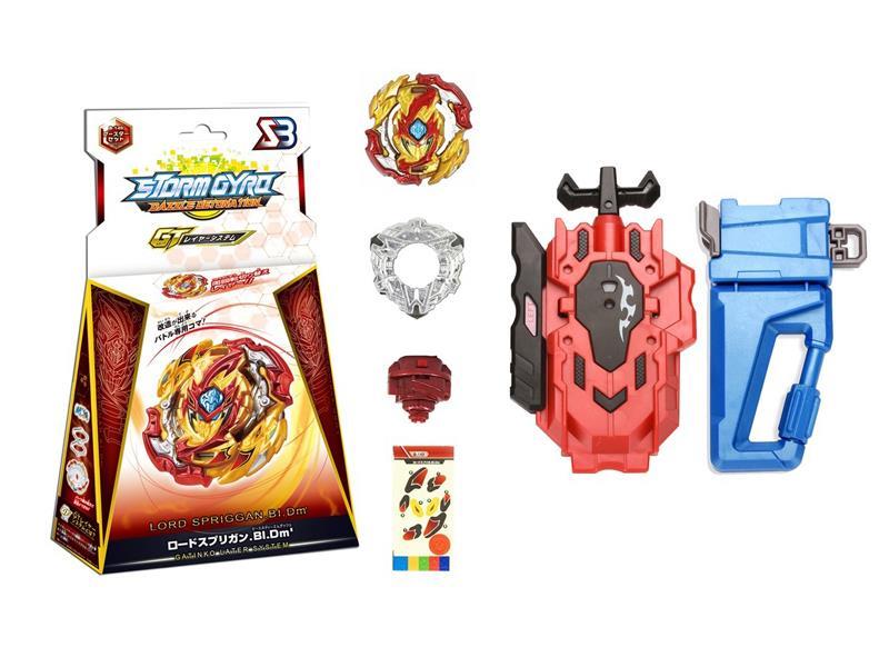 Gyro Toy Combination