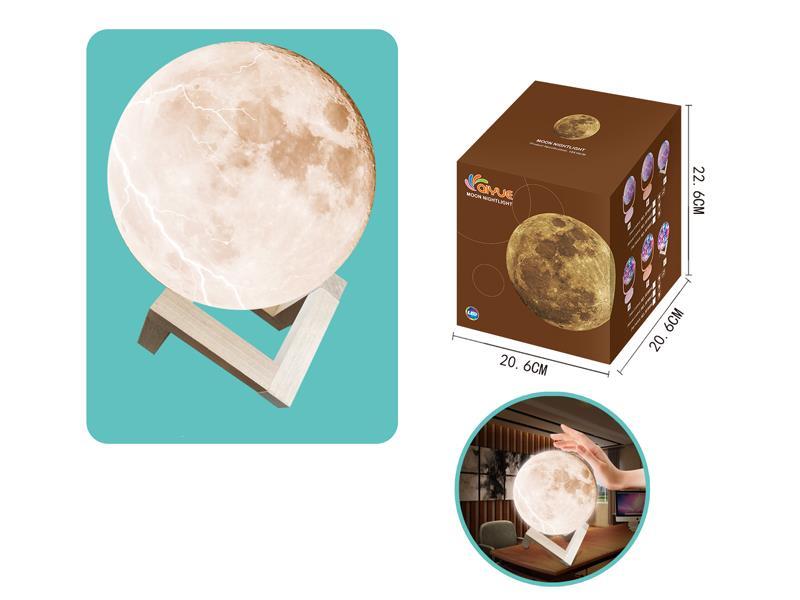 Intelligent 18 Cm Lunar Table Lamp