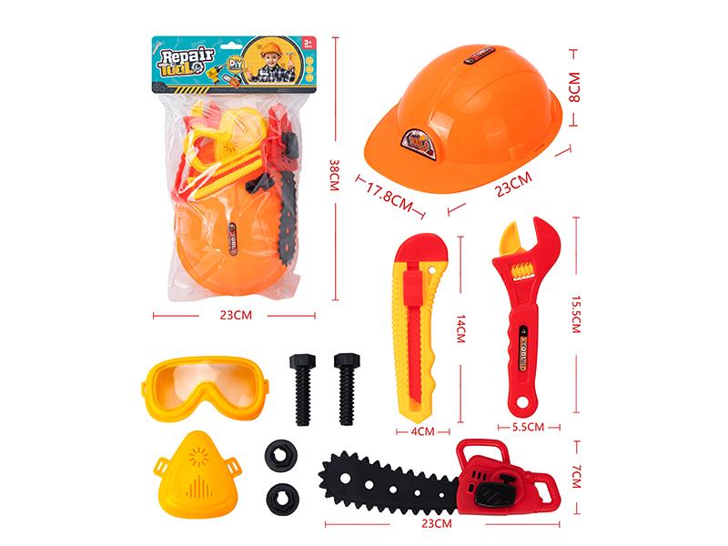 Repair Tool Set