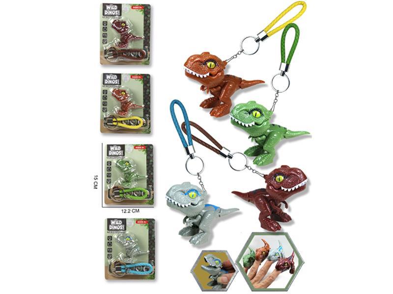 Q Version Bite Finger Dinosaur Keychain