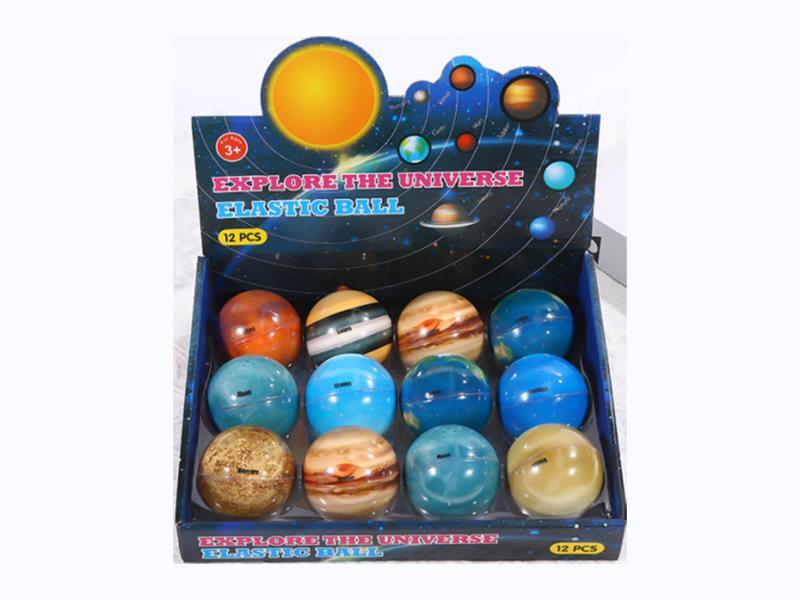 Nine Planets Elastic Ball 12PCS