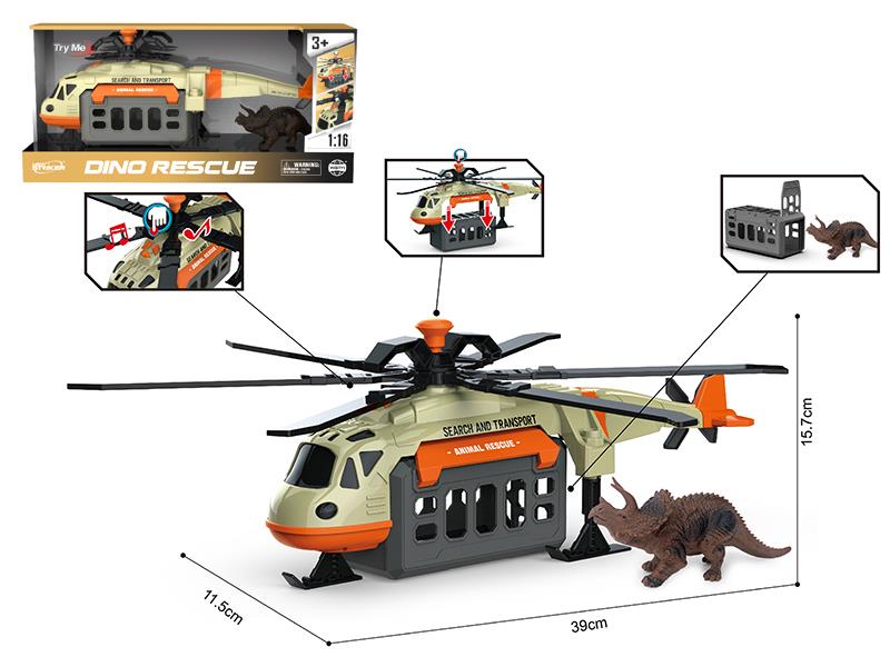 1:16 Friction Helicopter With Animal(With Sound And Light)