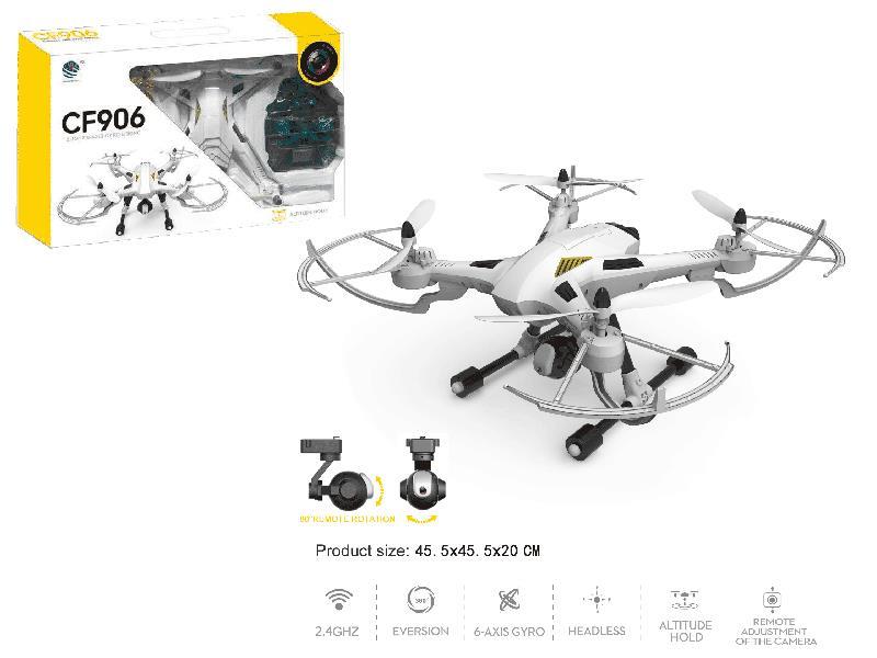 2.4G R/C Quadcopter(30W WIFI Camera)