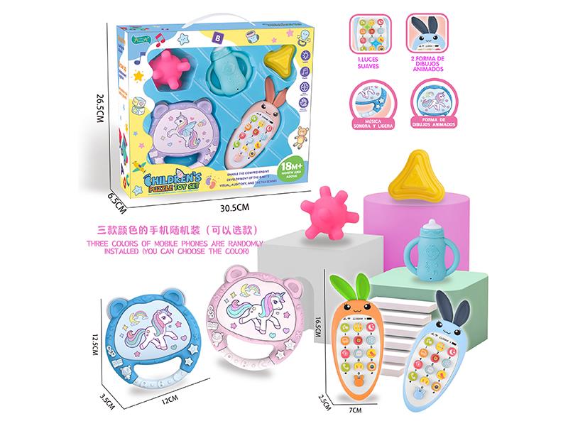 Mobile Phone Children's Puzzle Toy Set