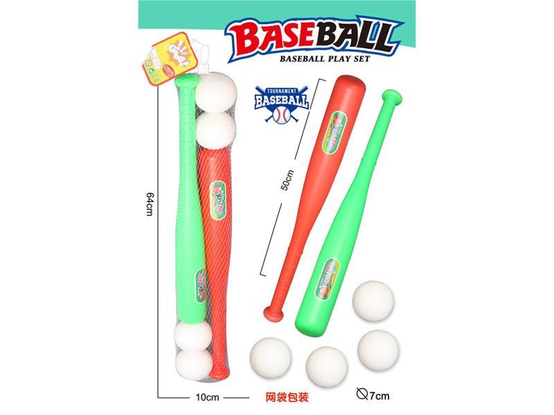 Red Green Baseball