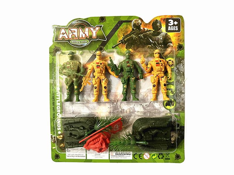 Military Toy Set