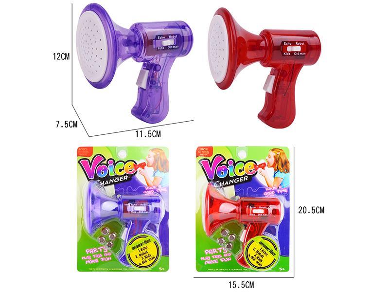 Voice Changer horn,Included Batteries(Robot/Kids/Man/Echo)2 Colors Assorted