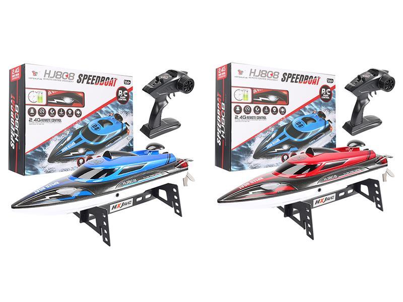 2.4G High Speed Remote Control Speedboat