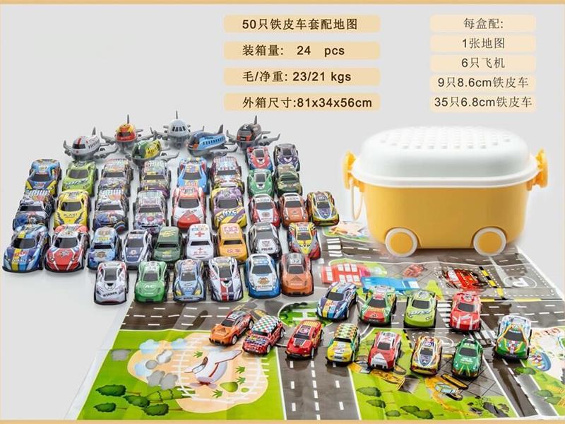 Pull Back Iron Cars, Airplanes 50pcs + Map