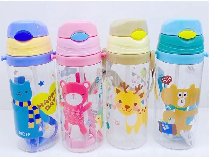 Children's Water Bottle 500ml