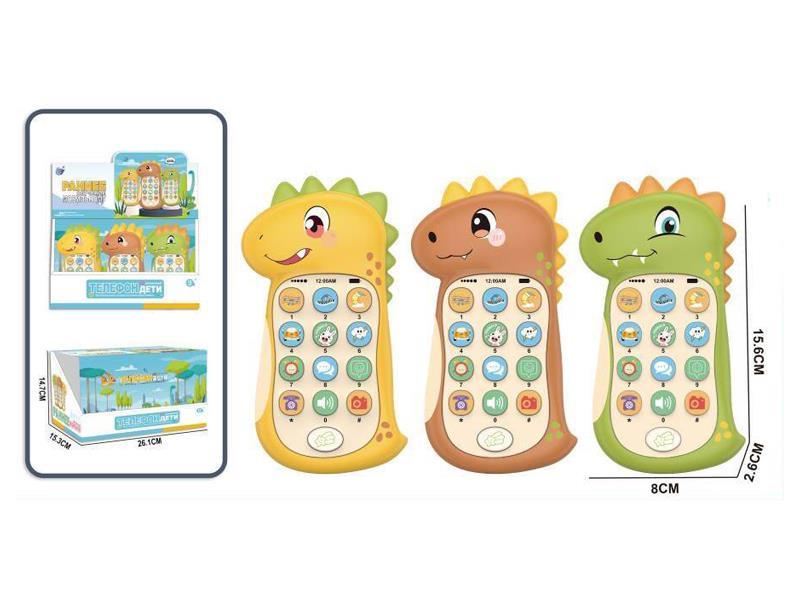 12PCS Cartoon Phone