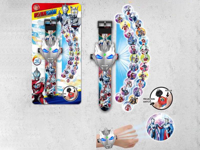 Ultraman Z Projection Flip Cover Watch