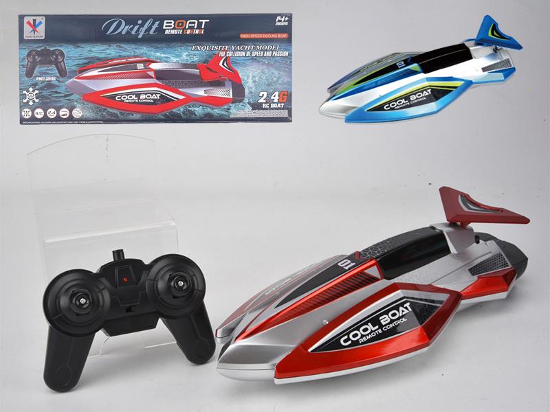 2.4G 4-Channel Remote Control Boat