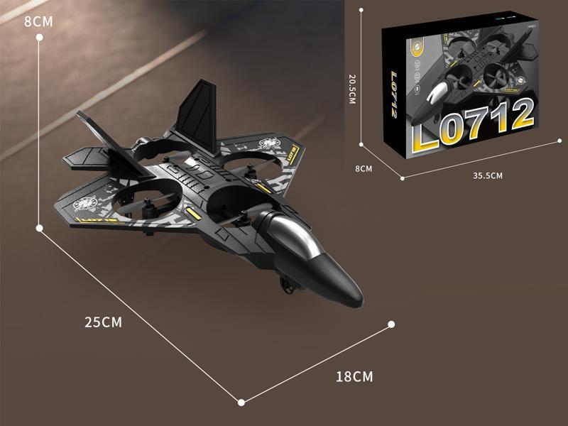 R/C Stunt Foam Aircraft