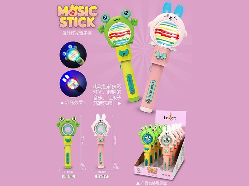 B/O Rotating Music Stick With Light 8pcs