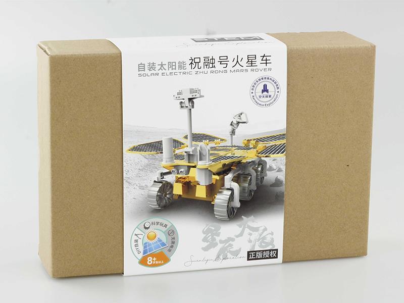 Solar Electric Zhu Rong Mars Rover