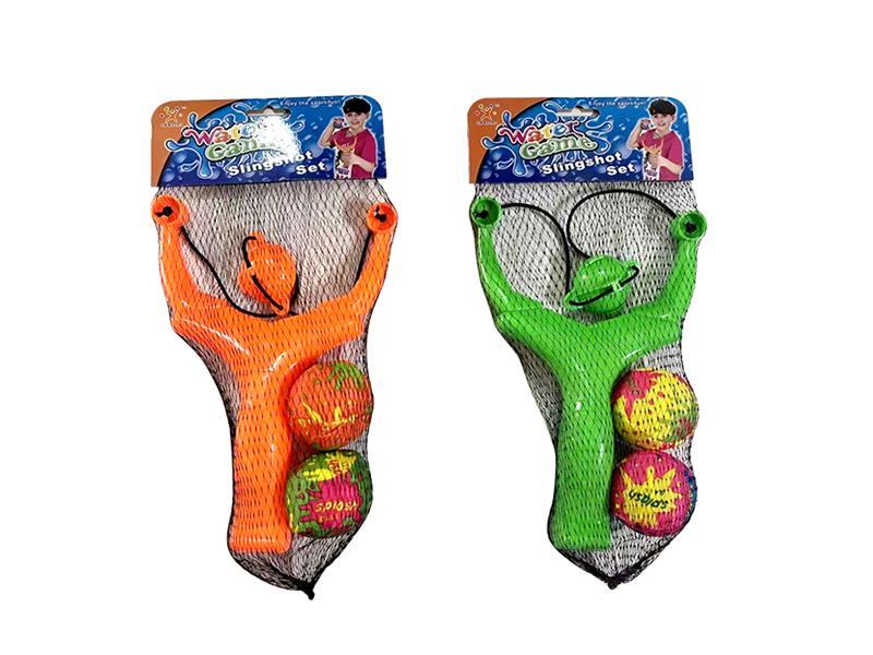 Splash Bomb Slingshot(2 Water Splash)