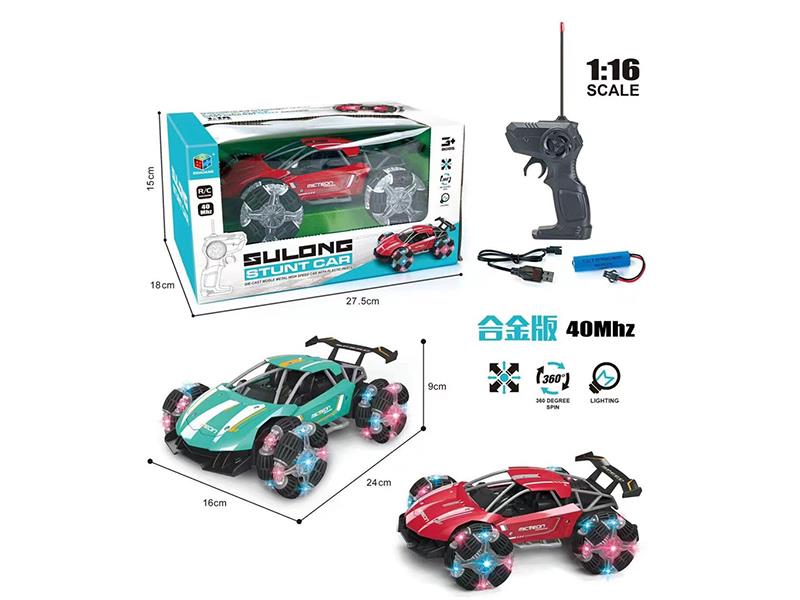 40Mhz Remote Control Alloy High-Speed Car