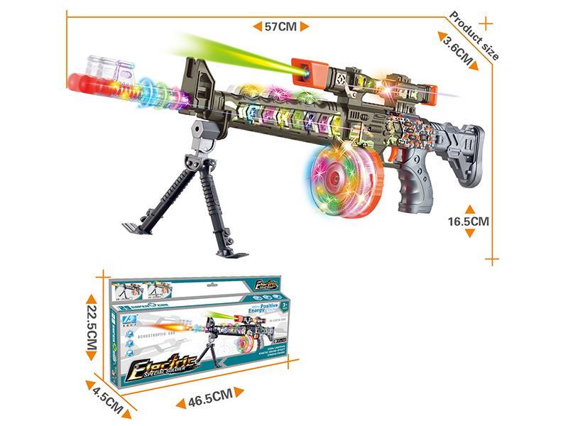 electric acoustooptic gun