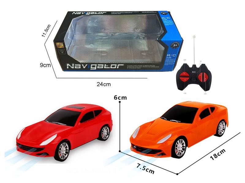 1:24 4CH Wireless Ferrari R/C Simulated Car With Light(4 Colors)