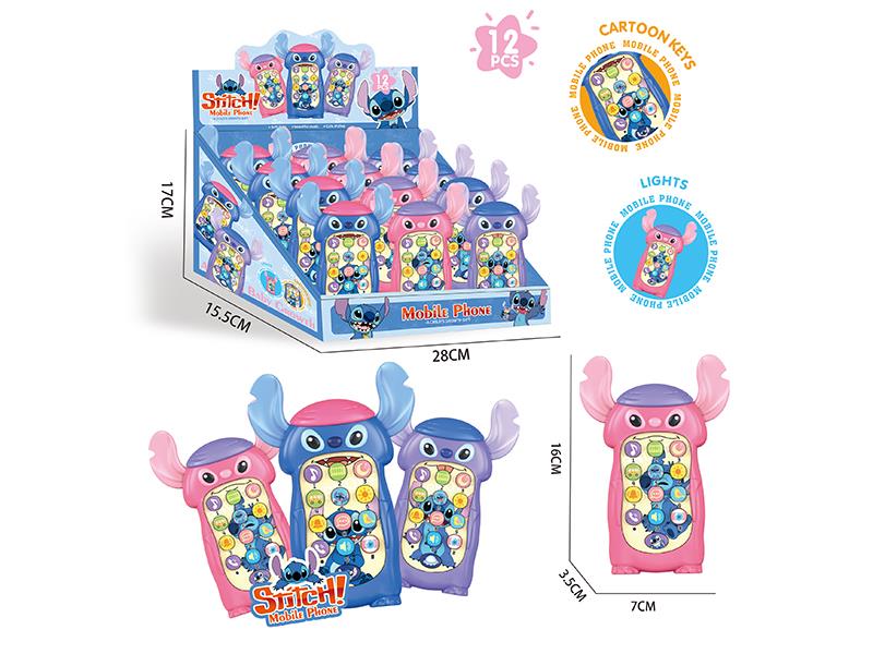 Early Education Stitch Mobile Phone 12pcs