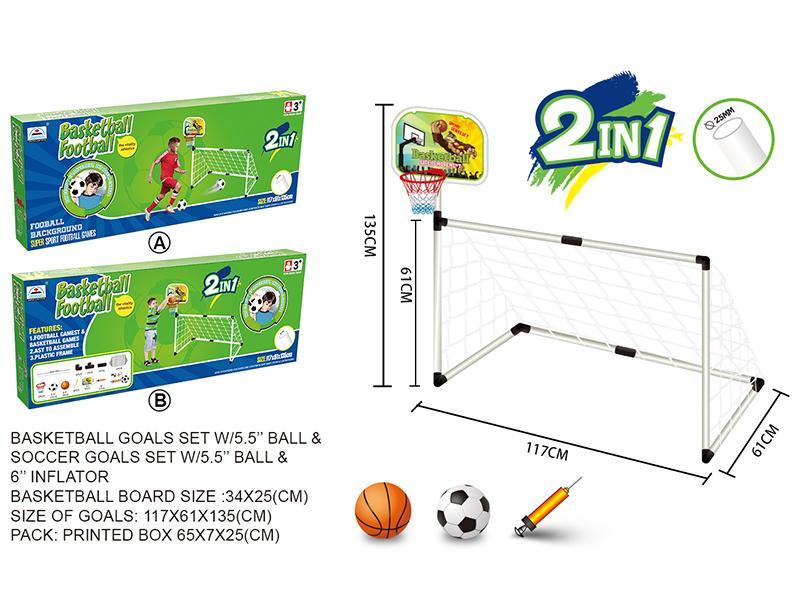 Football Gate Toy/Basket Ball Board / 2 In 1