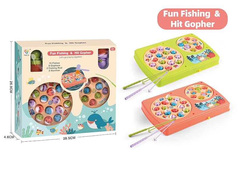 B/O Fishing Game & Whack-A-Mole 2 In 1 Game