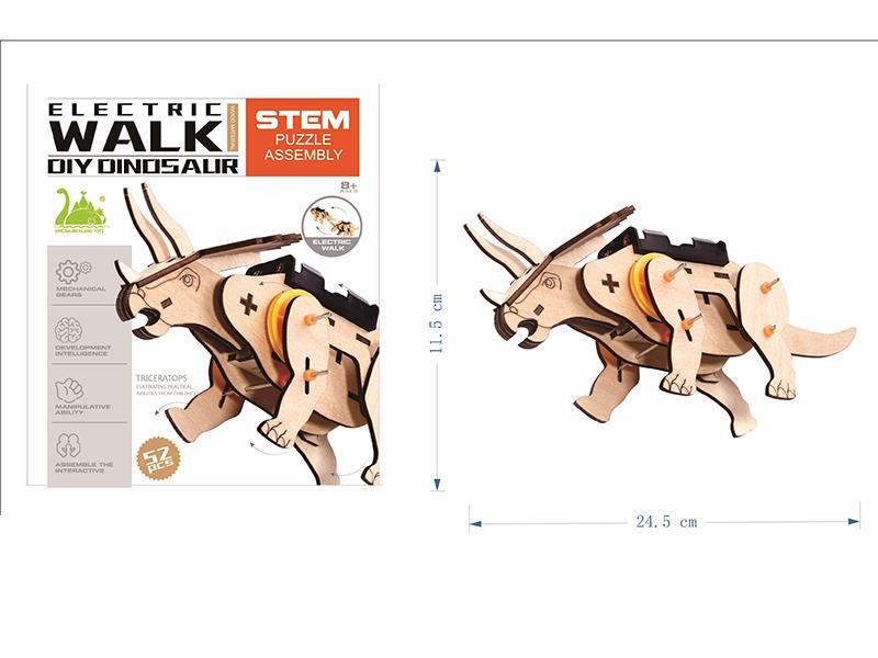 B/O Wooden DIY Triceratops  52PCS