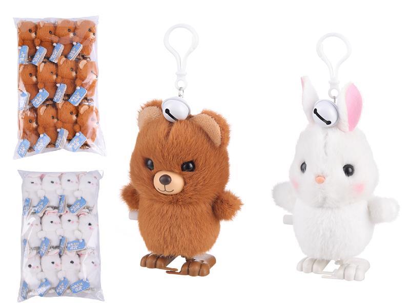 Wind Up Walking Bear/Rabbit Keychain Pendant