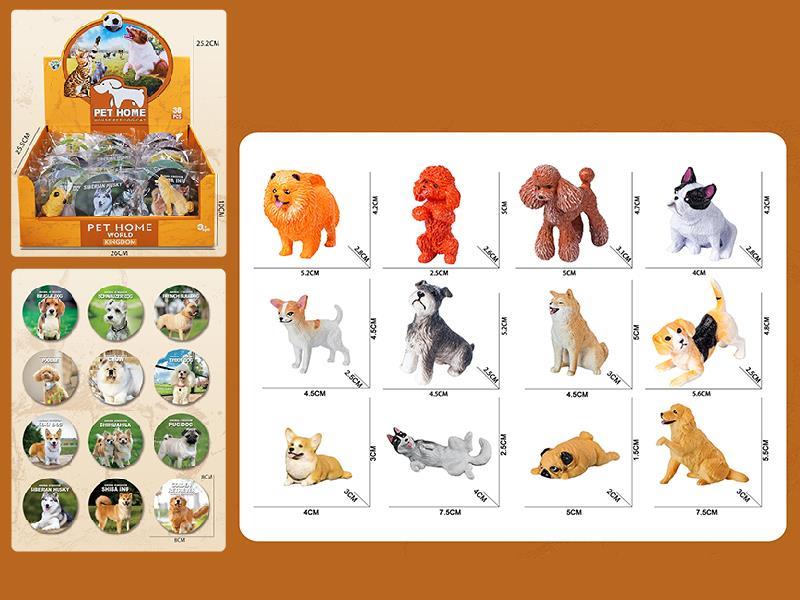 Pet Dog Series 36pcs