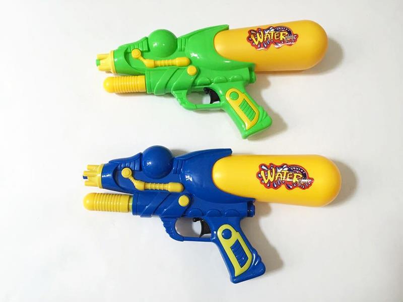 WATER GUN