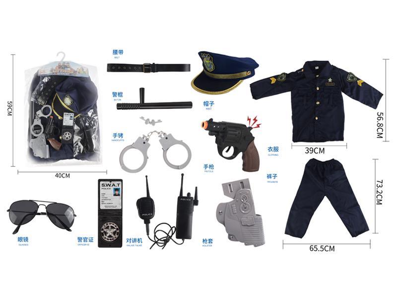 Police Costume Set