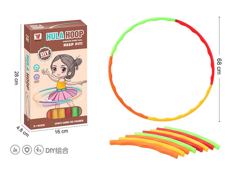 Hula Hoop Toy