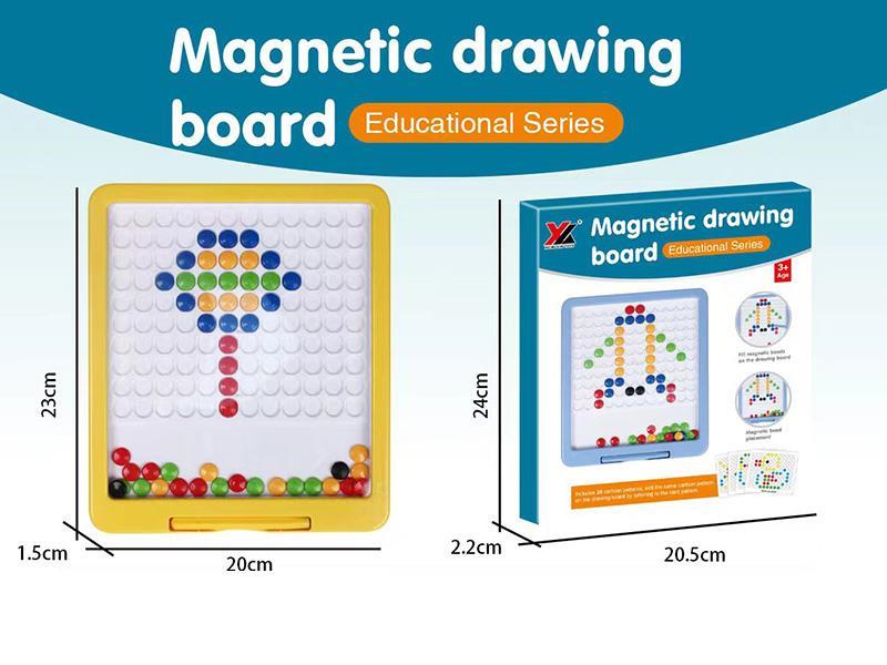 Magnetic Drawing Board