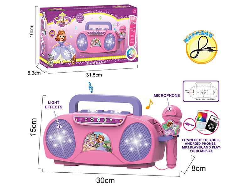 Singing Machine With Lights, Microphone(Sophia)